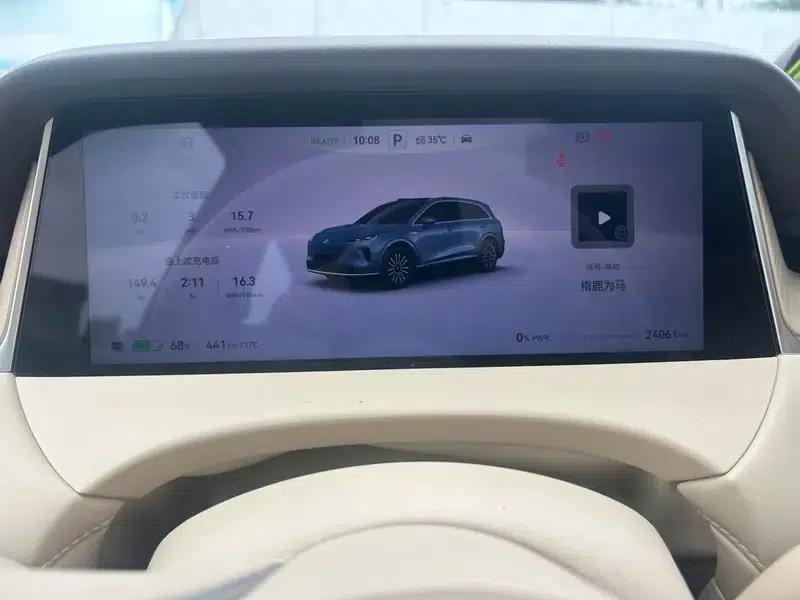 Shangjie H5 2025 Pure Electric Max Long Range Edition — миниатюра 7