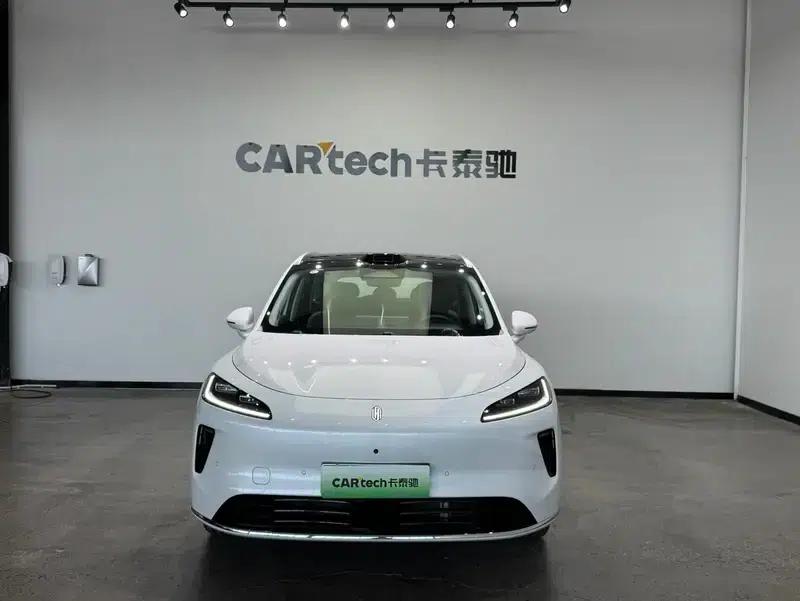 2025 Shangjie H5 Extended Range Max — миниатюра 2