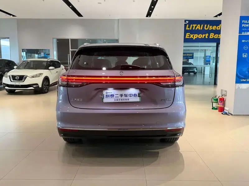 2025 Shangjie H5 Extended Range Max — миниатюра 5