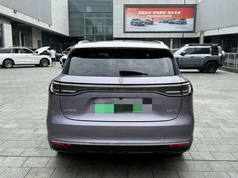 Shangjie H5 2025 Pure Electric Max Long Range Edition — миниатюра 5