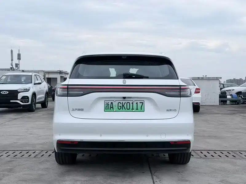 2025 Shangjie H5 Extended Range Max — миниатюра 5