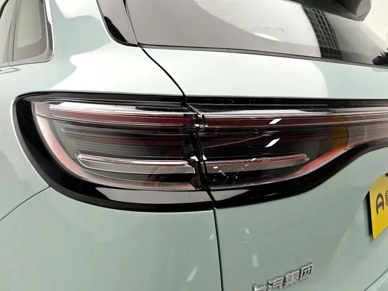 Shangjie H5 2025 Range Extender Pro — миниатюра 13