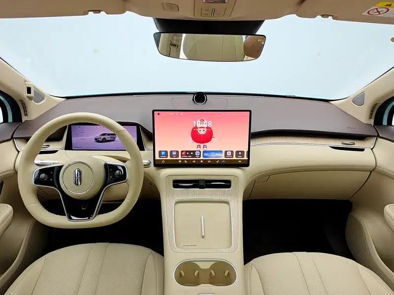 Shangjie H5 2025 Range Extender Pro — миниатюра 14
