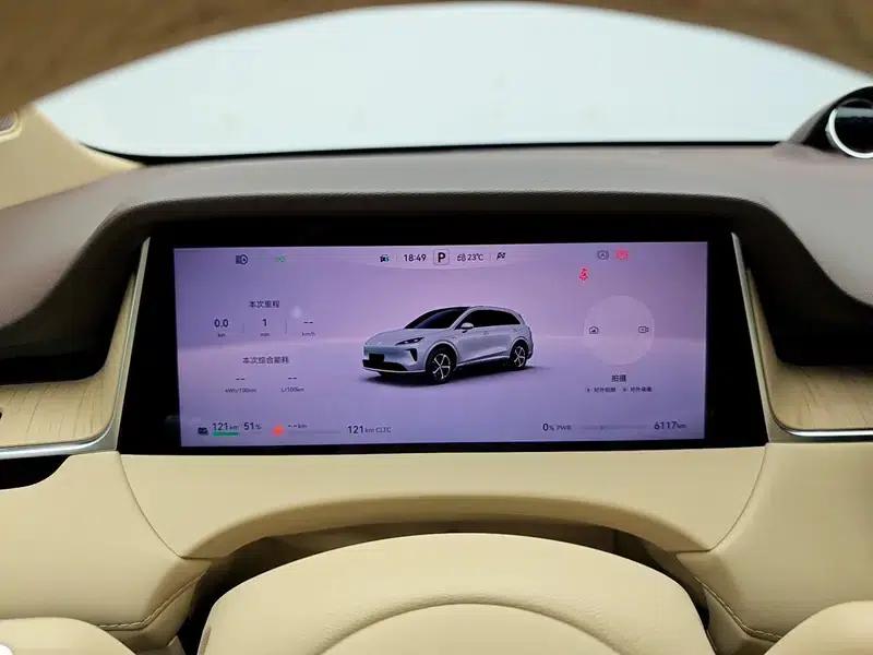 Shangjie H5 2025 Range Extender Pro — миниатюра 15