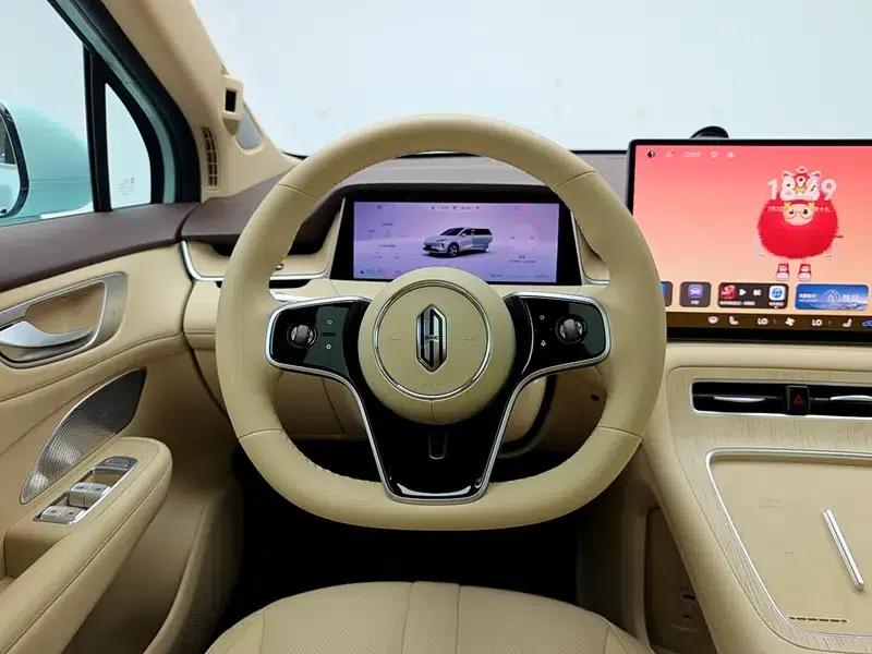 Shangjie H5 2025 Range Extender Pro — миниатюра 16