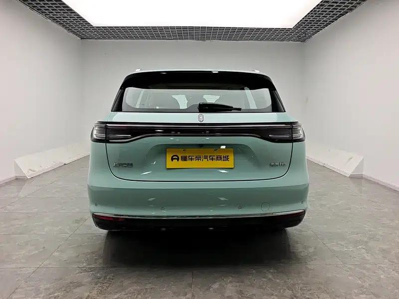 Shangjie H5 2025 Range Extender Pro — миниатюра 6