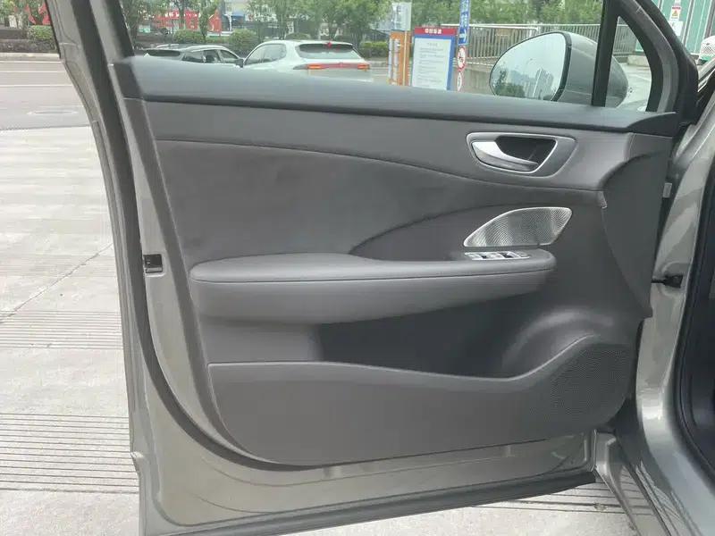 Shangjie H5 2025 Range Extender Pro — миниатюра 12