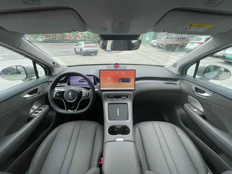 Shangjie H5 2025 Range Extender Pro — миниатюра 13