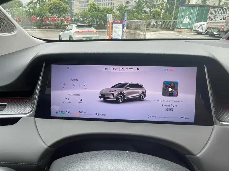 Shangjie H5 2025 Range Extender Pro — миниатюра 14