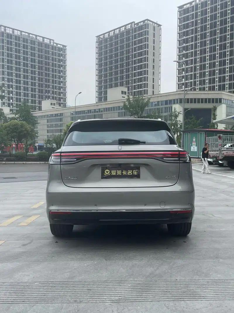 Shangjie H5 2025 Range Extender Pro — миниатюра 5