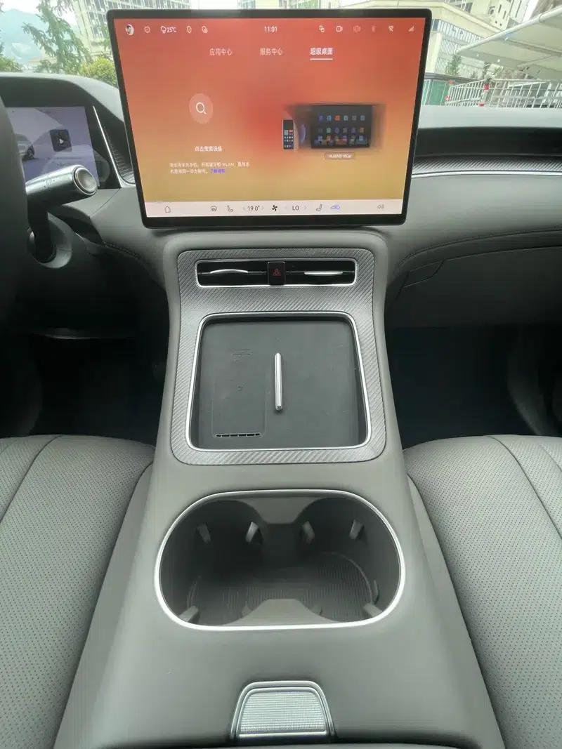 Shangjie H5 2025 Range Extender Pro — миниатюра 7