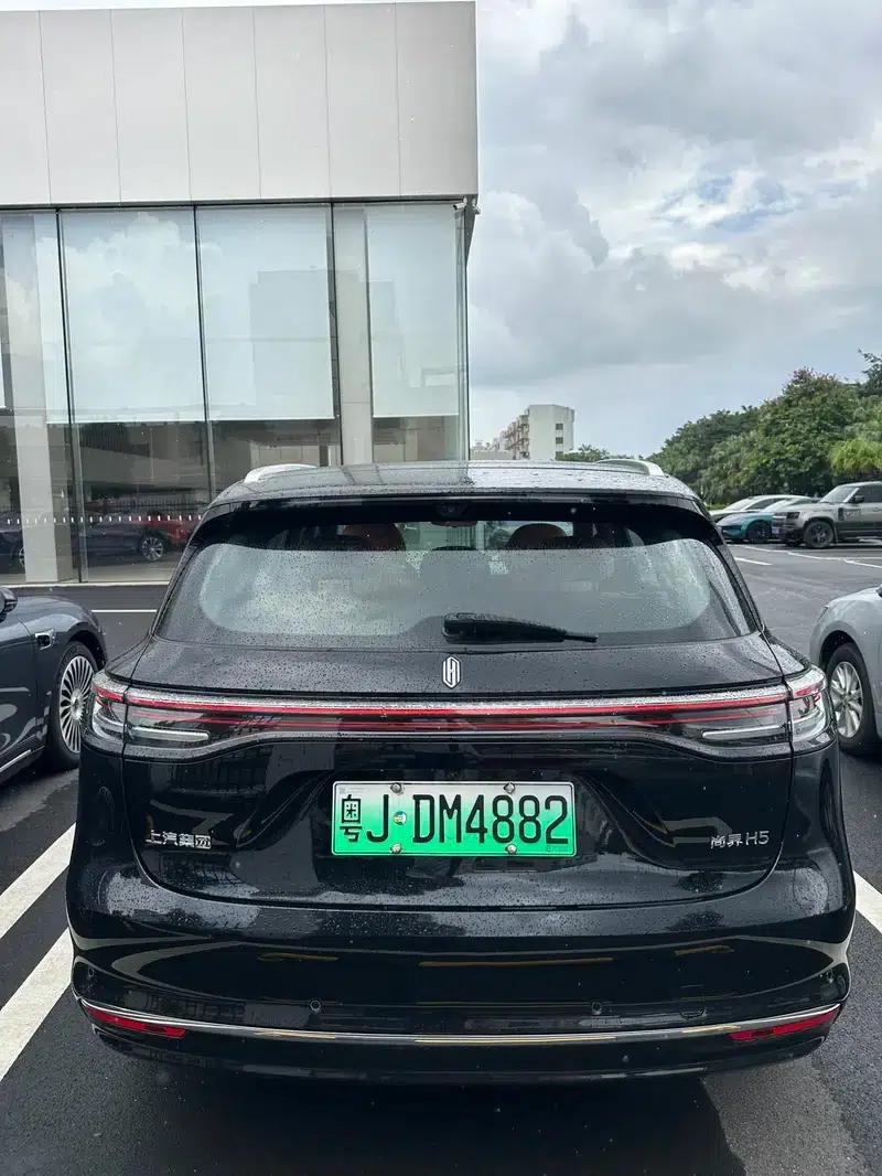 Shangjie H5 2025 Pure Electric Max Long Range Edition — миниатюра 5