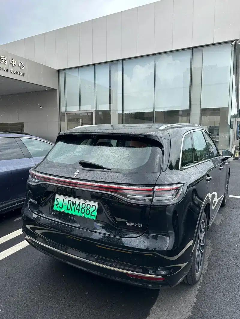 Shangjie H5 2025 Pure Electric Max Long Range Edition — миниатюра 6