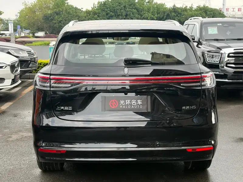 Shangjie H5 2025 Pure Electric Pro — миниатюра 4