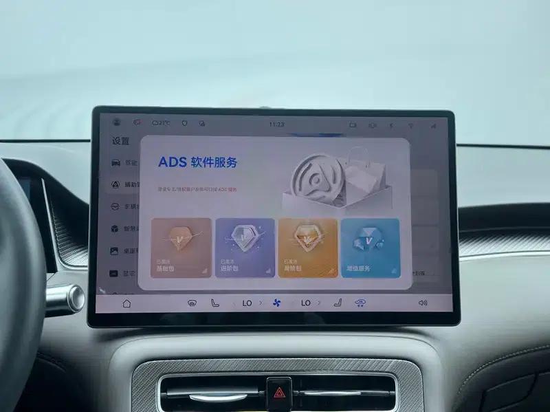 Shangjie H5 2025 Pure Electric Max Long Range Edition — миниатюра 10