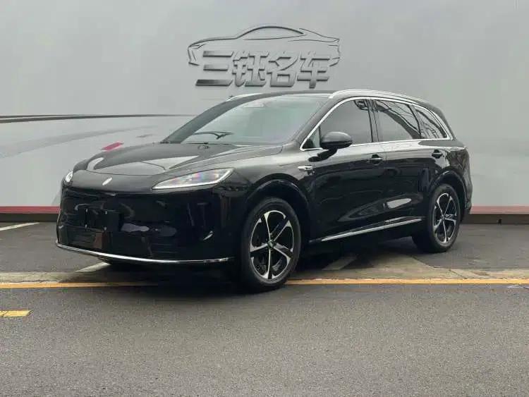 2026 Shanghai H5 Extended Range Pro — миниатюра 1