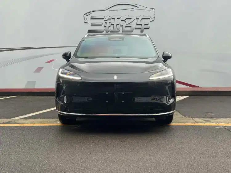 2026 Shanghai H5 Extended Range Pro — миниатюра 2