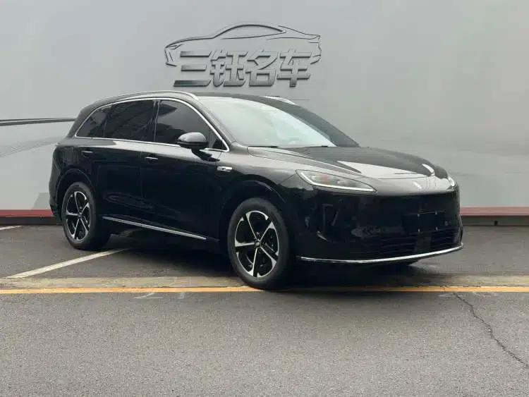 2026 Shanghai H5 Extended Range Pro — миниатюра 3