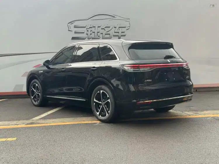 2026 Shanghai H5 Extended Range Pro — миниатюра 4