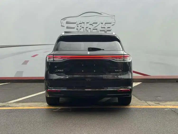 2026 Shanghai H5 Extended Range Pro — миниатюра 5