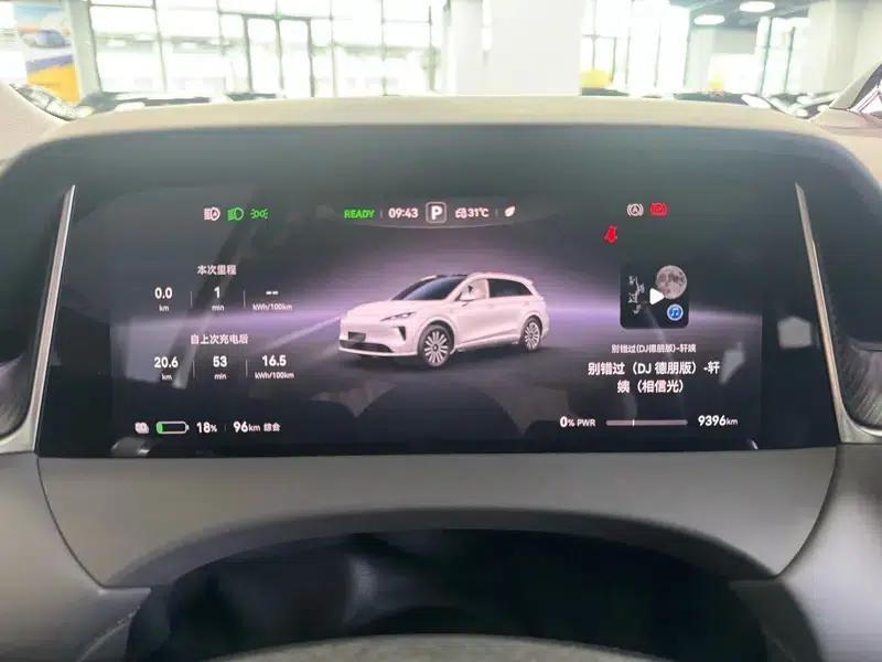 Shangjie H5 2025 Pure Electric Max Long Range Edition — миниатюра 15