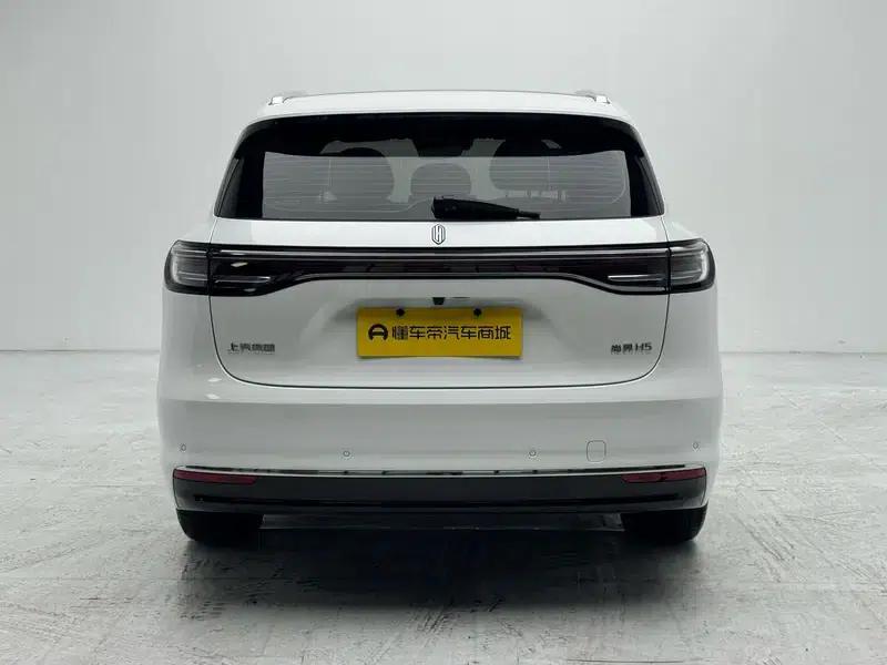 Shangjie H5 2025 Pure Electric Max Long Range Edition — миниатюра 6
