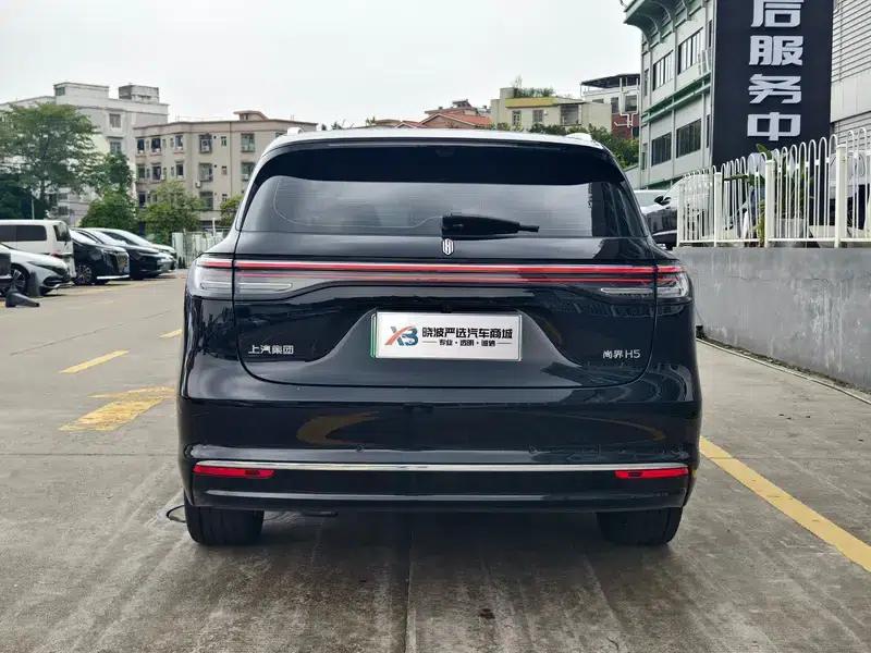 Shangjie H5 2025 Pure Electric Max — миниатюра 4
