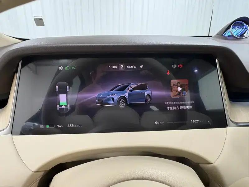 Shangjie H5 2025 Pure Electric Max Long Range Edition — миниатюра 15