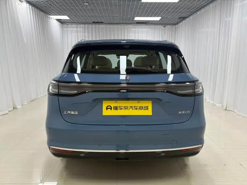 Shangjie H5 2025 Pure Electric Max Long Range Edition — миниатюра 6