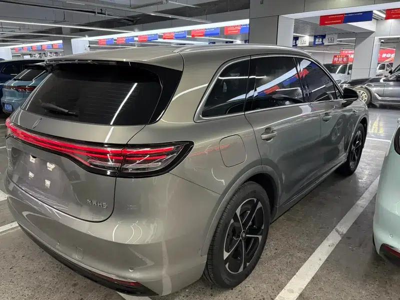 Shangjie H5 2025 Range Extender Pro — миниатюра 6