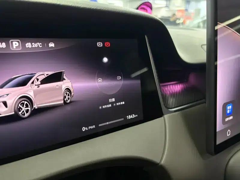 Shangjie H5 2025 Range Extender Pro — миниатюра 8