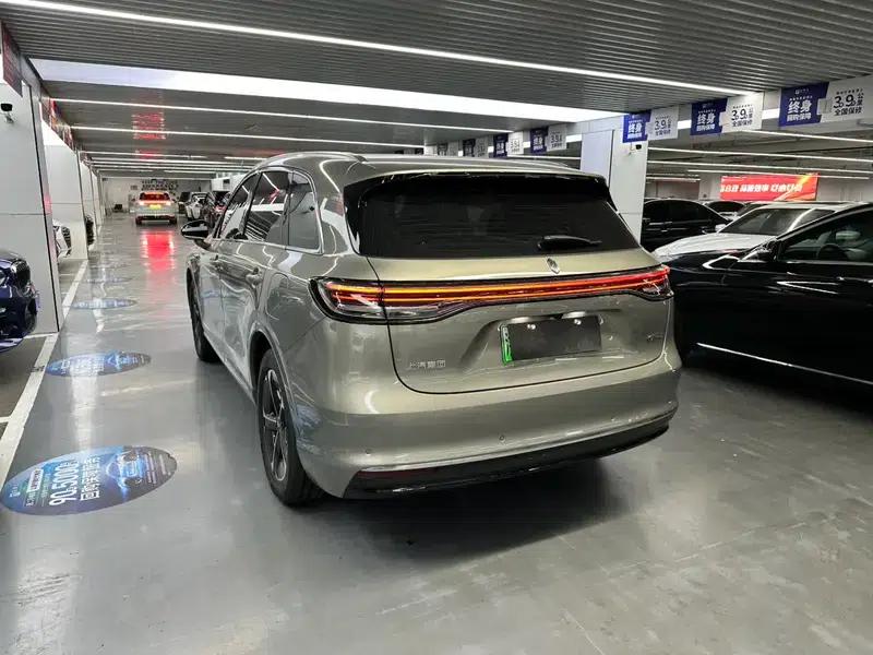 Shangjie H5 2025 Range Extender Pro — миниатюра 4