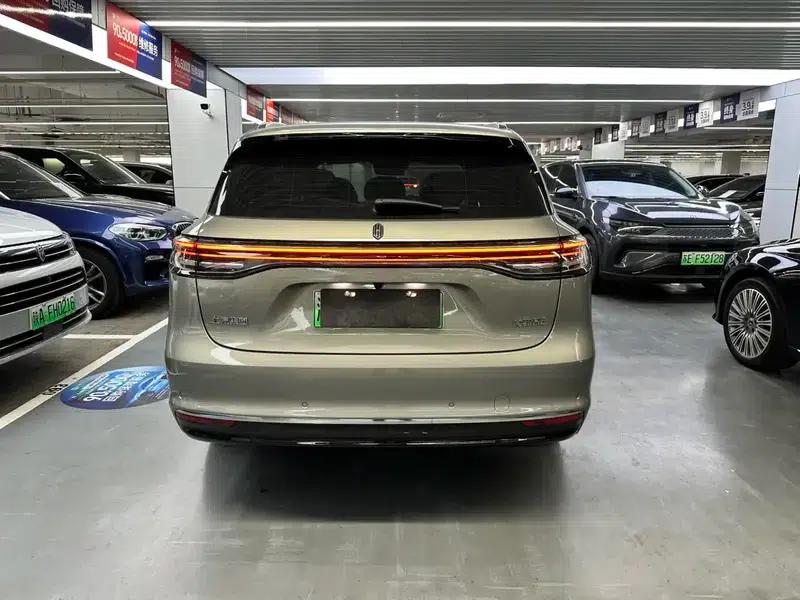 Shangjie H5 2025 Range Extender Pro — миниатюра 5