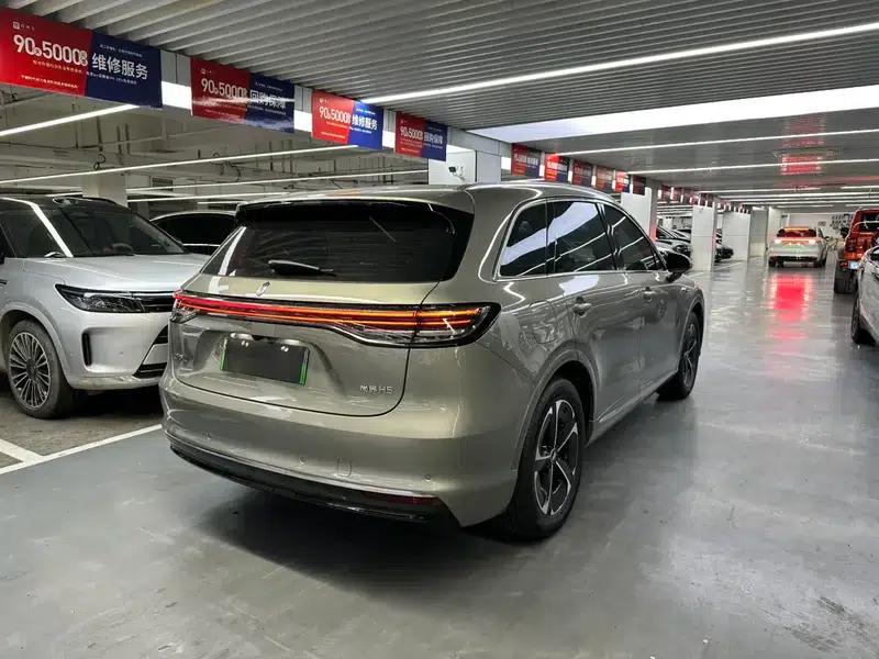 Shangjie H5 2025 Range Extender Pro — миниатюра 6