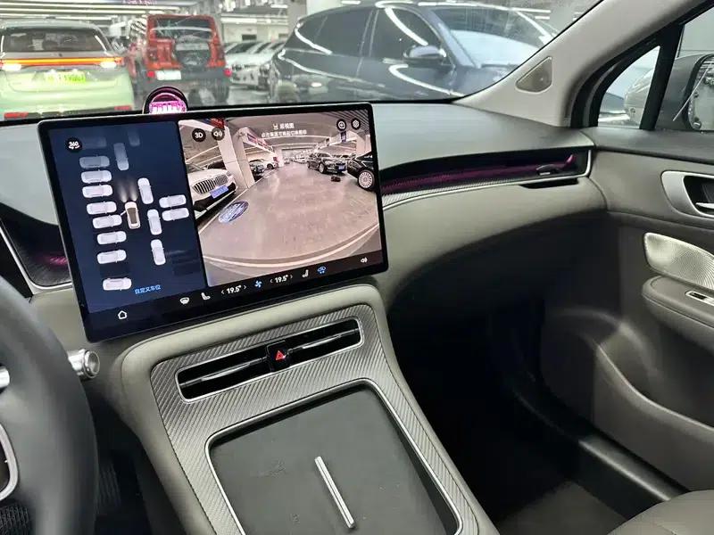Shangjie H5 2025 Range Extender Pro — миниатюра 7