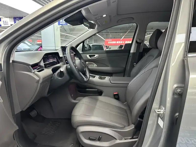 Shangjie H5 2025 Range Extender Pro — миниатюра 10