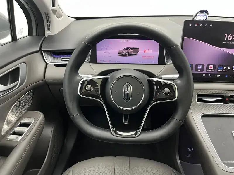 Shangjie H5 2025 Range Extender Pro — миниатюра 16