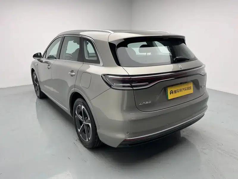 Shangjie H5 2025 Range Extender Pro — миниатюра 5