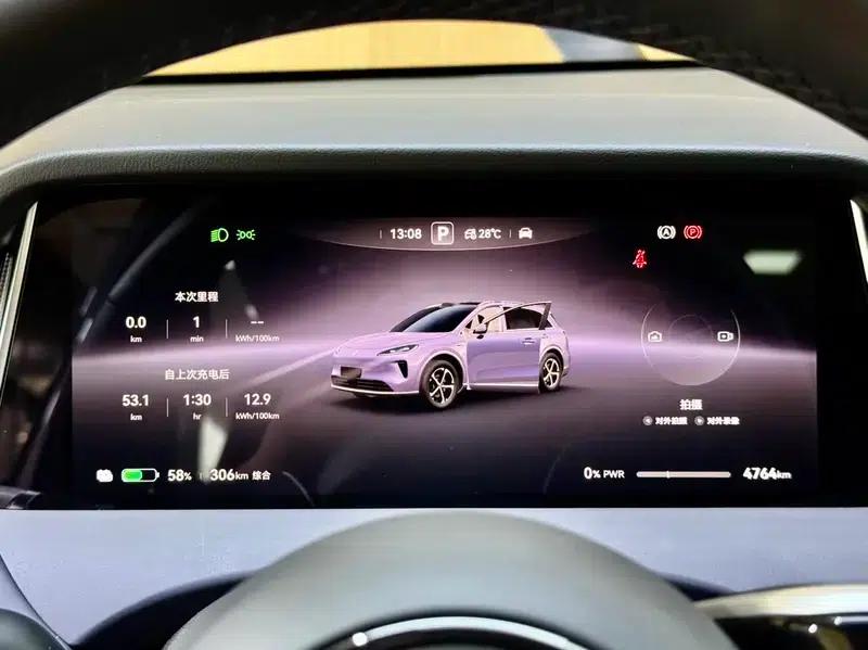 Shangjie H5 2025 Pure Electric Max Long Range Edition — миниатюра 13