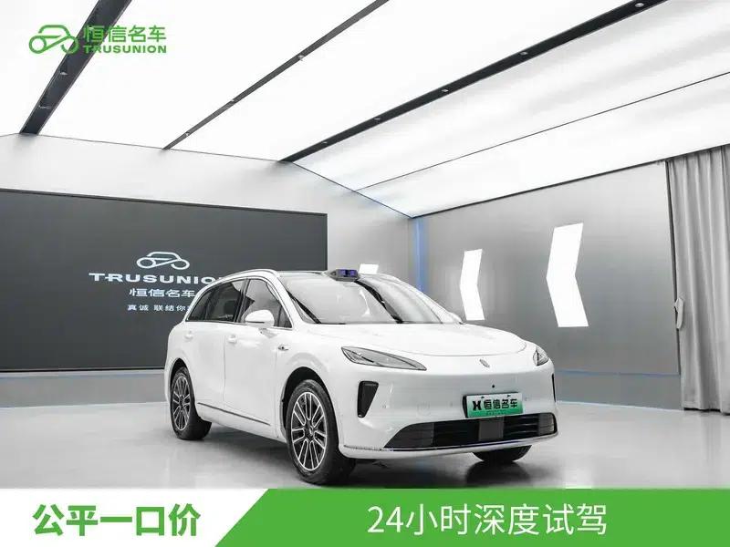 Shangjie H5 2025 Pure Electric Max Long Range Edition — миниатюра 3