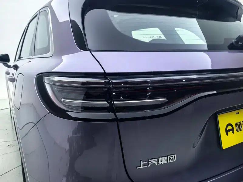 2025 Shangjie H5 Extended Range Max — миниатюра 13