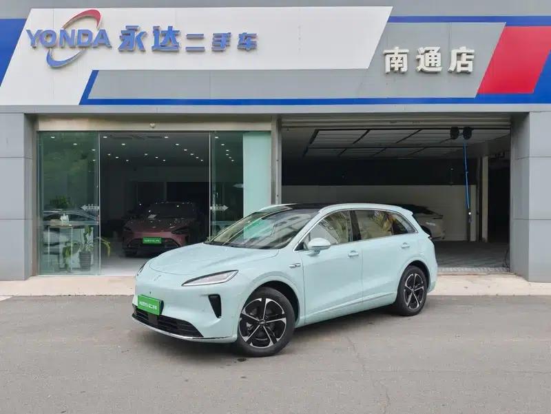 Shangjie H5 2025 Range Extender Pro — миниатюра 1