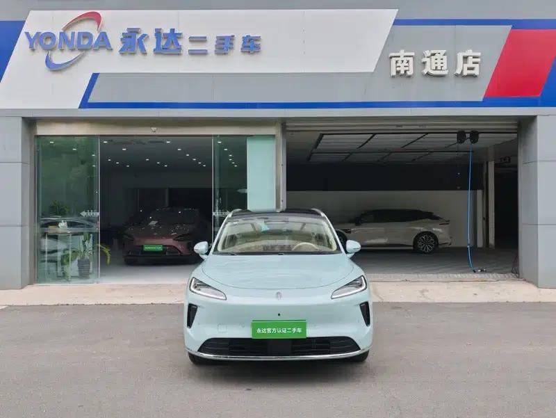Shangjie H5 2025 Range Extender Pro — миниатюра 2