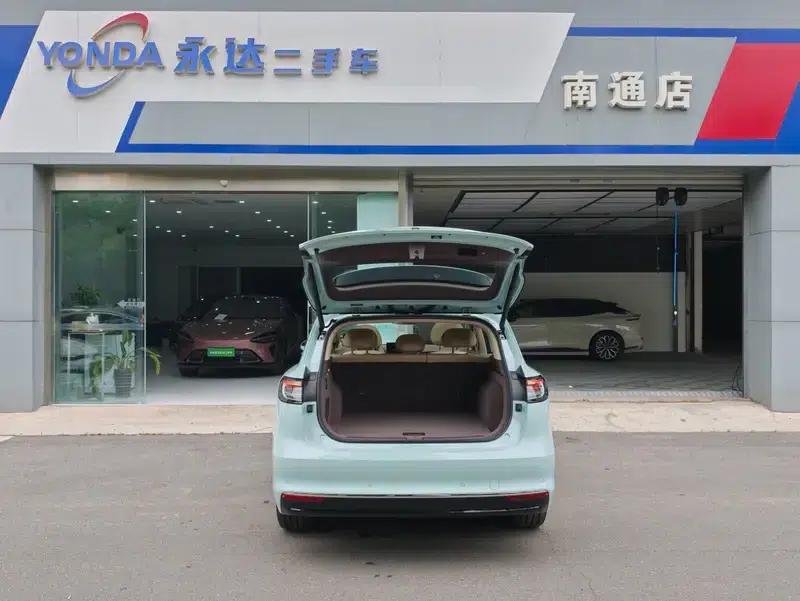 Shangjie H5 2025 Range Extender Pro — миниатюра 11