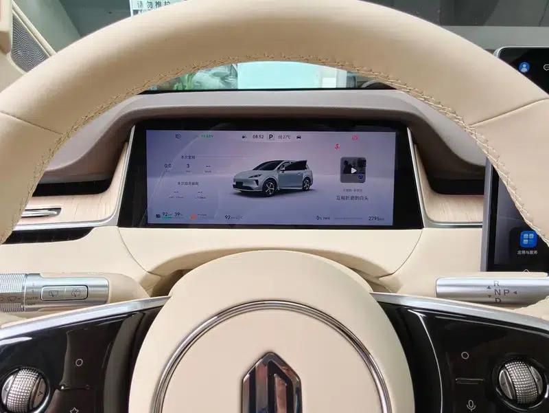 Shangjie H5 2025 Range Extender Pro — миниатюра 13