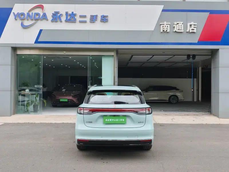 Shangjie H5 2025 Range Extender Pro — миниатюра 4