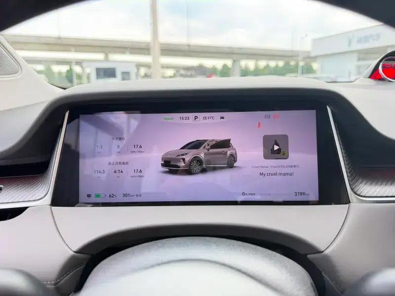 Shangjie H5 2025 Pure Electric Max Long Range Edition — миниатюра 10