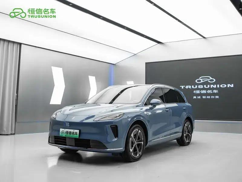 Shangjie H5 2025 Range Extender Pro — миниатюра 1