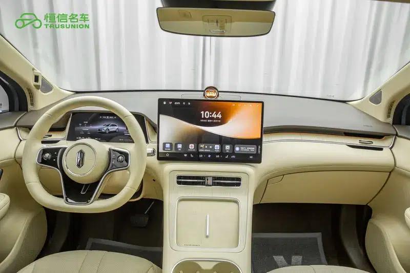 Shangjie H5 2025 Range Extender Pro — миниатюра 16