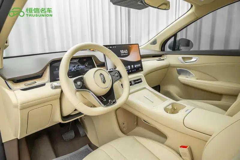 Shangjie H5 2025 Range Extender Pro — миниатюра 19